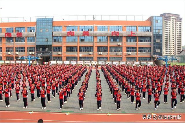 Xianning City Experimental Primary School (Admission Conditions for Xianning City Experimental Primary School)