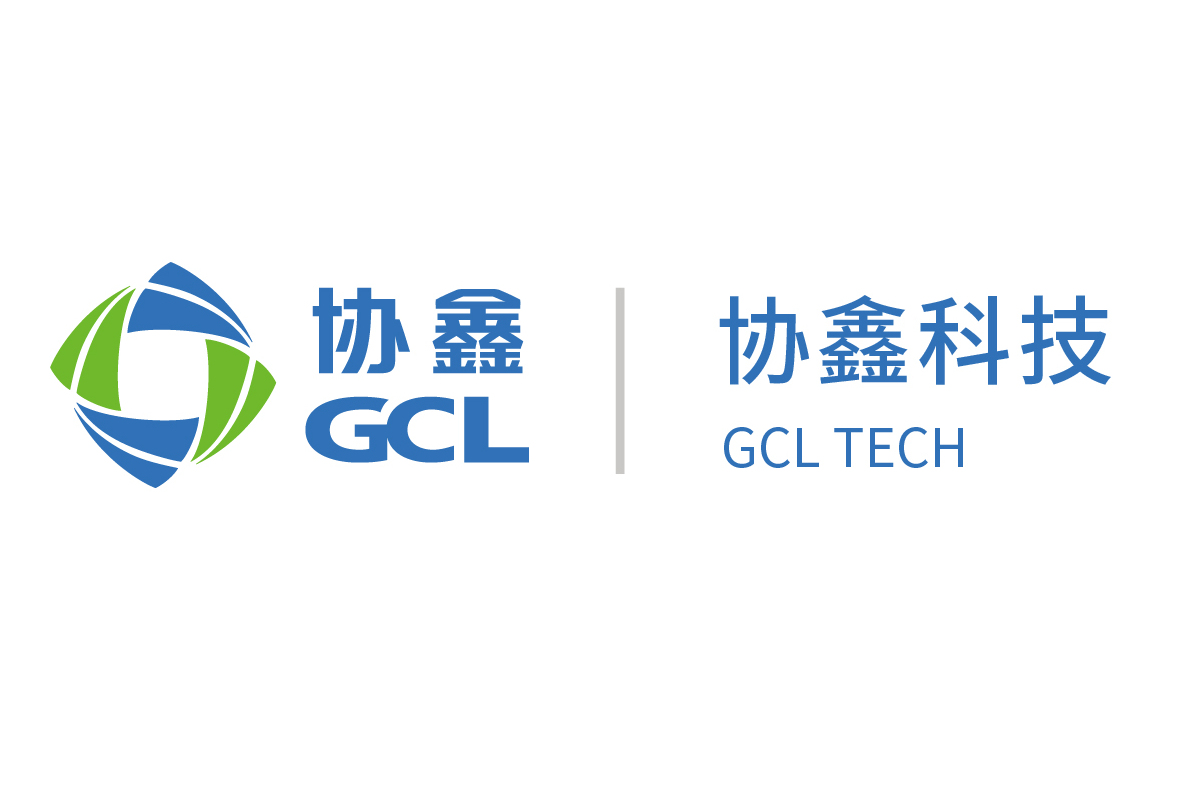 四川协鑫锂电科技有限公司(四川协鑫锂电科技有限公司官网)